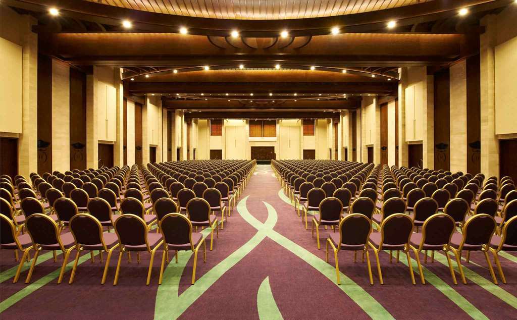 Sofitel Dubai Palm Apartments Facilities photo The International Conference Centre